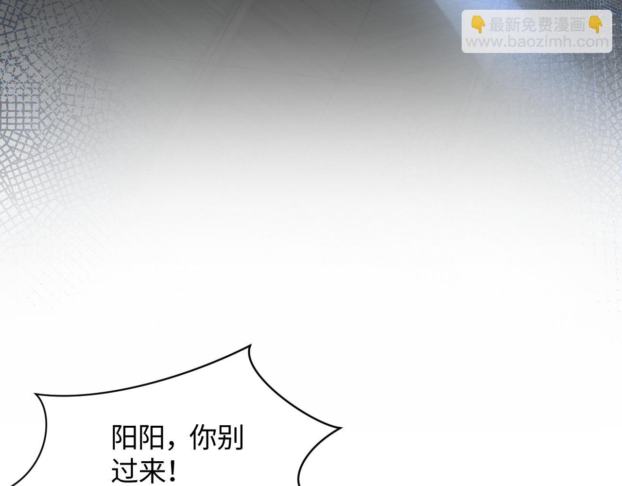 第25话  是谁绑架我们？！60