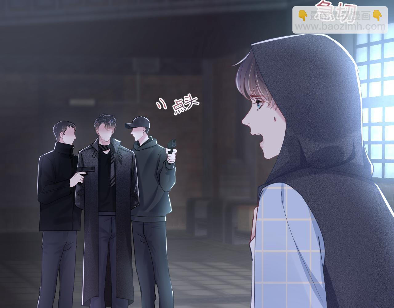 第25话  是谁绑架我们？！66