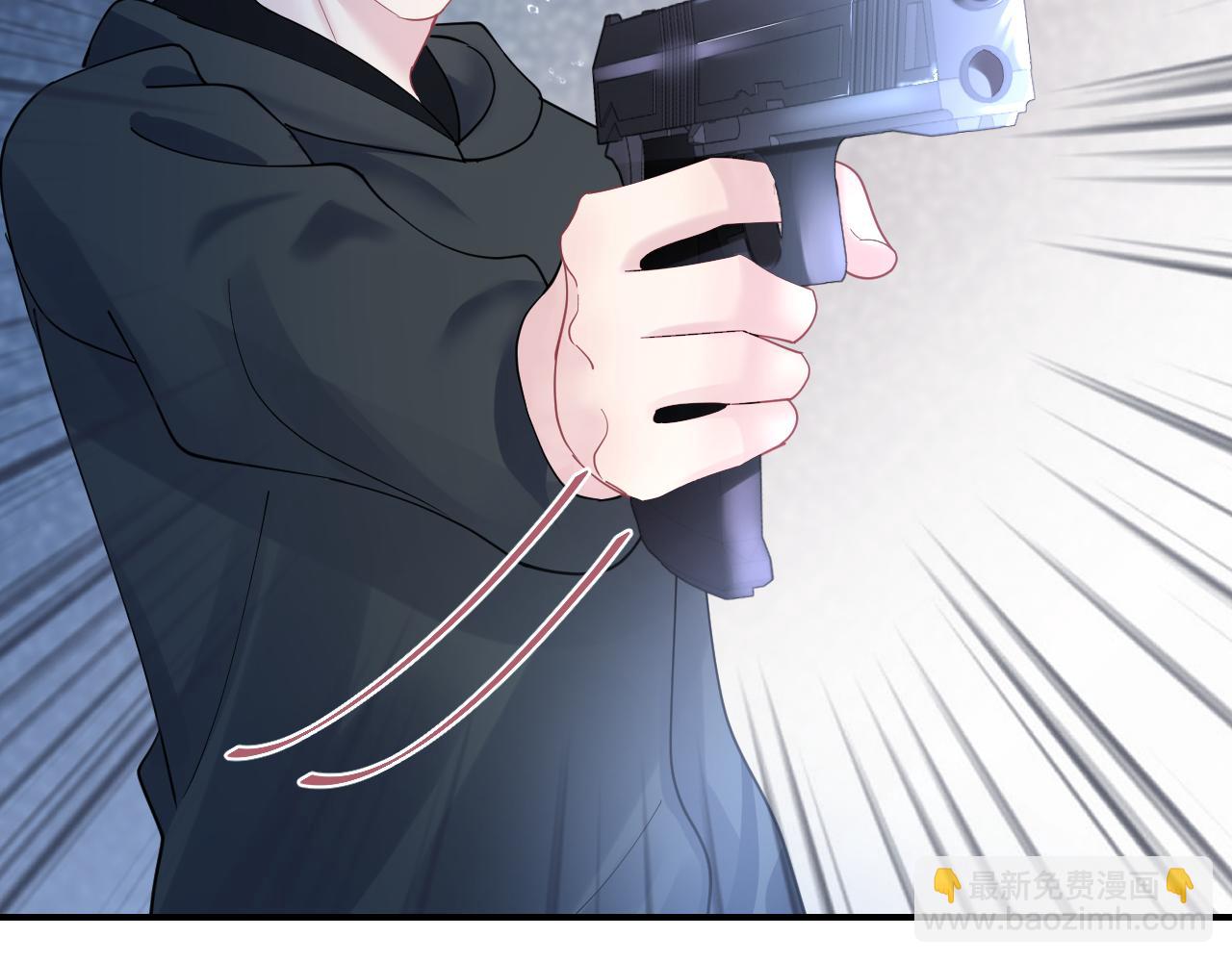 第25话  是谁绑架我们？！76