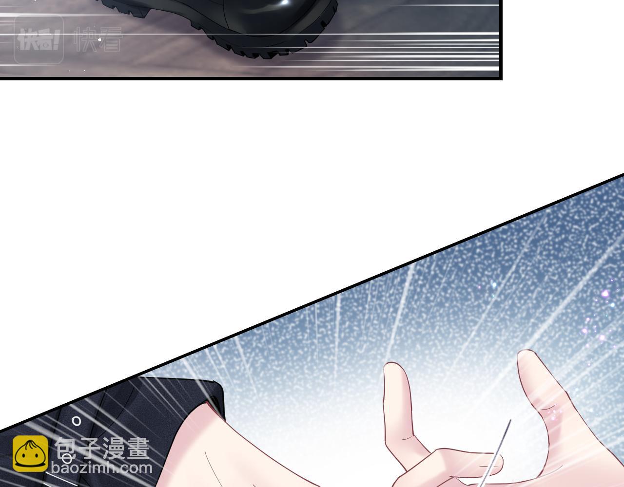 第25话  是谁绑架我们？！81