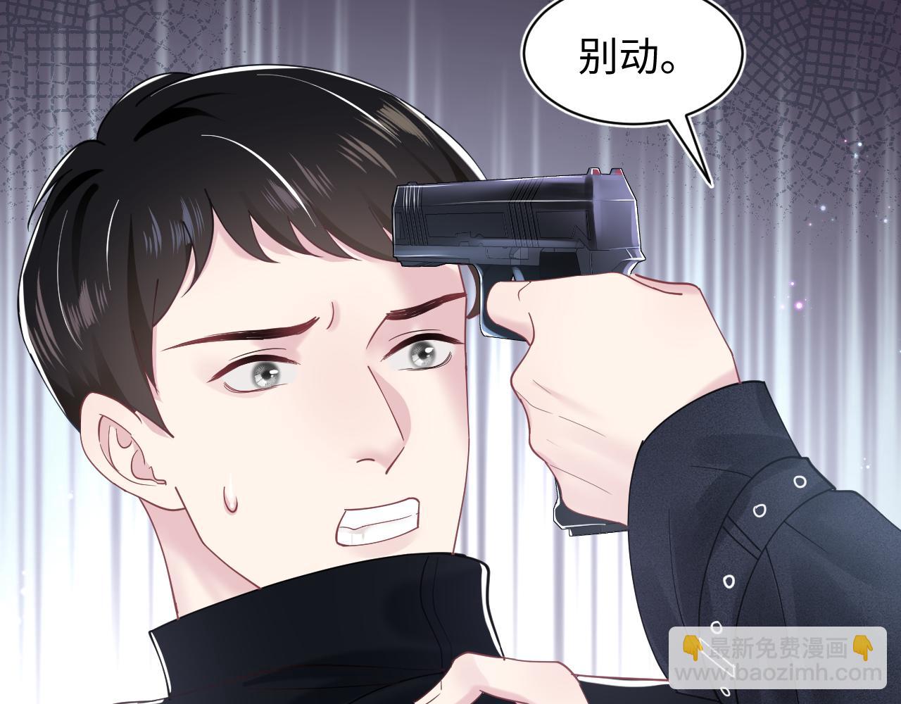 第25话  是谁绑架我们？！85