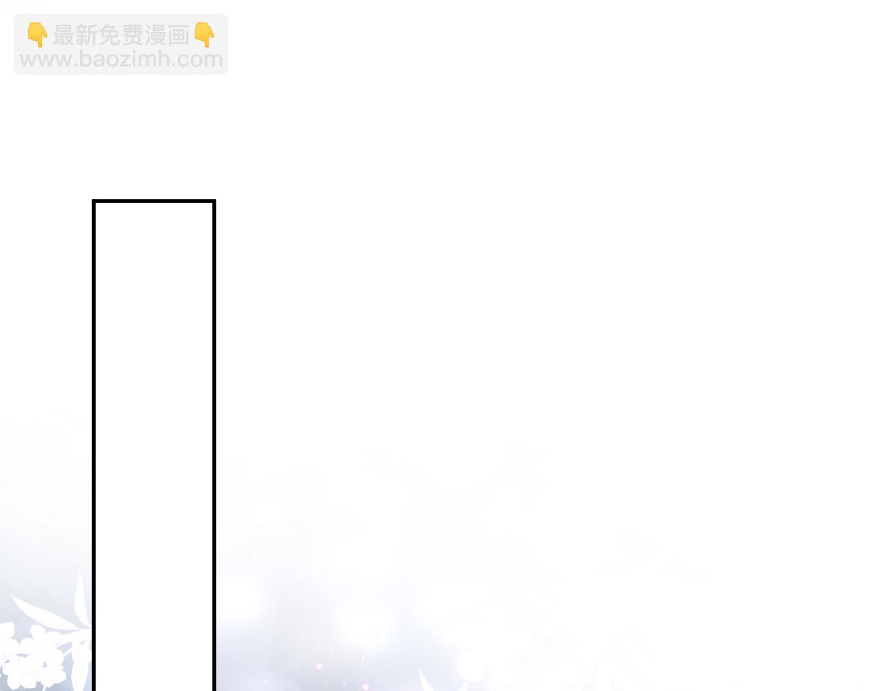 第26话 我陪你演25