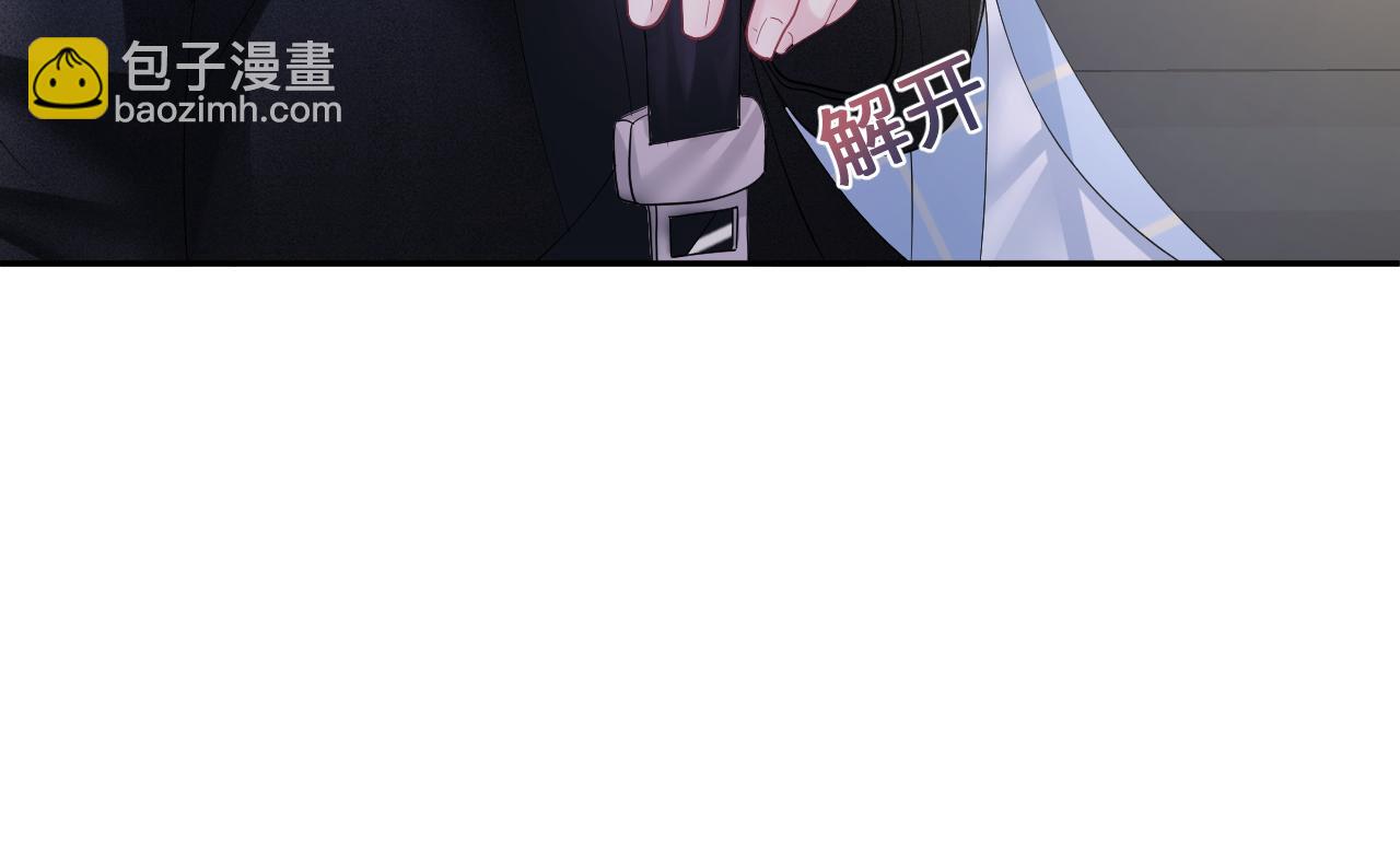 第26话 我陪你演31