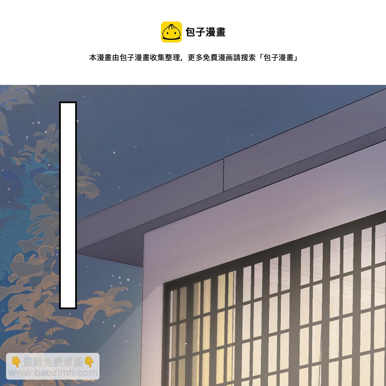 第26话 我陪你演61