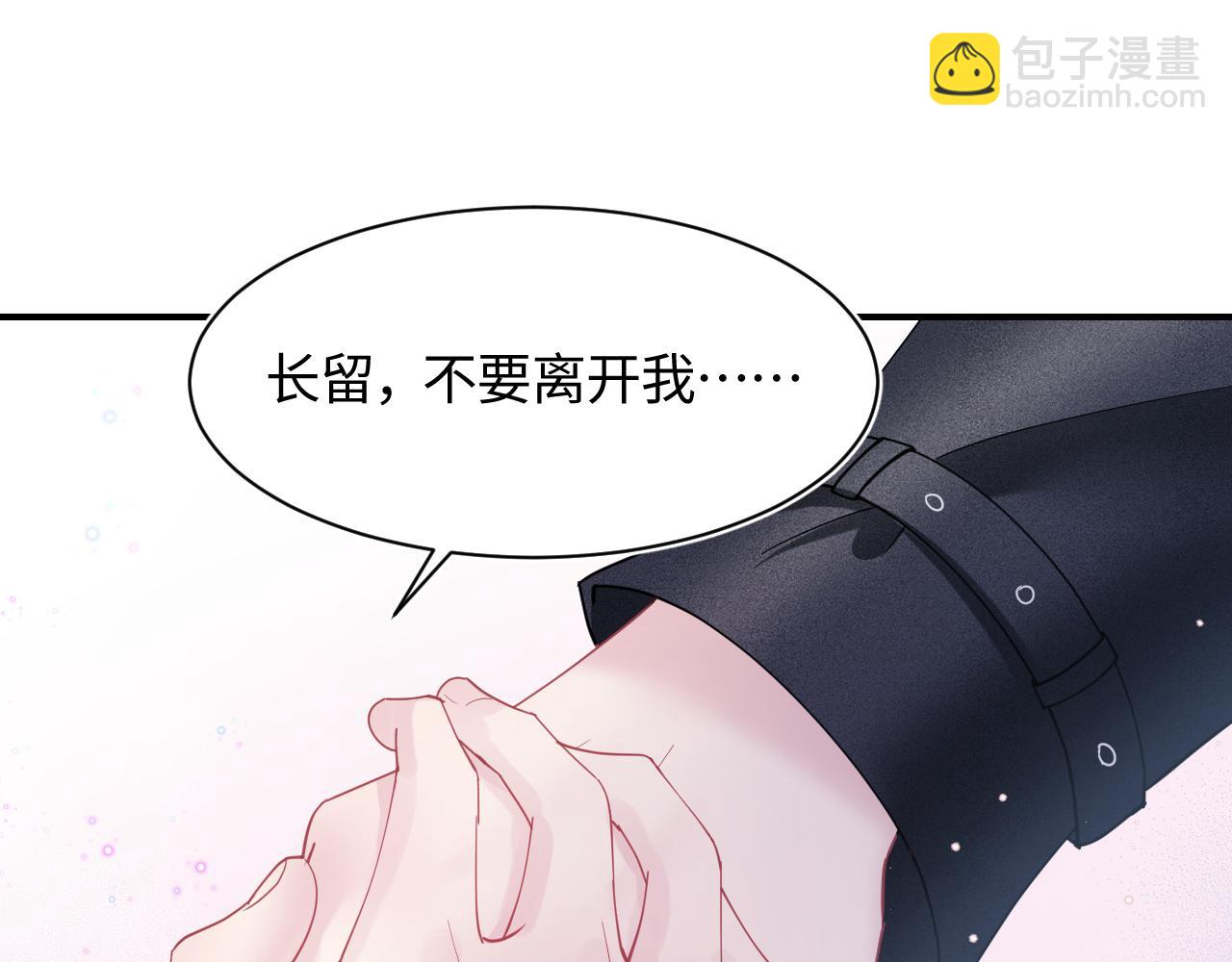 第26话 我陪你演68