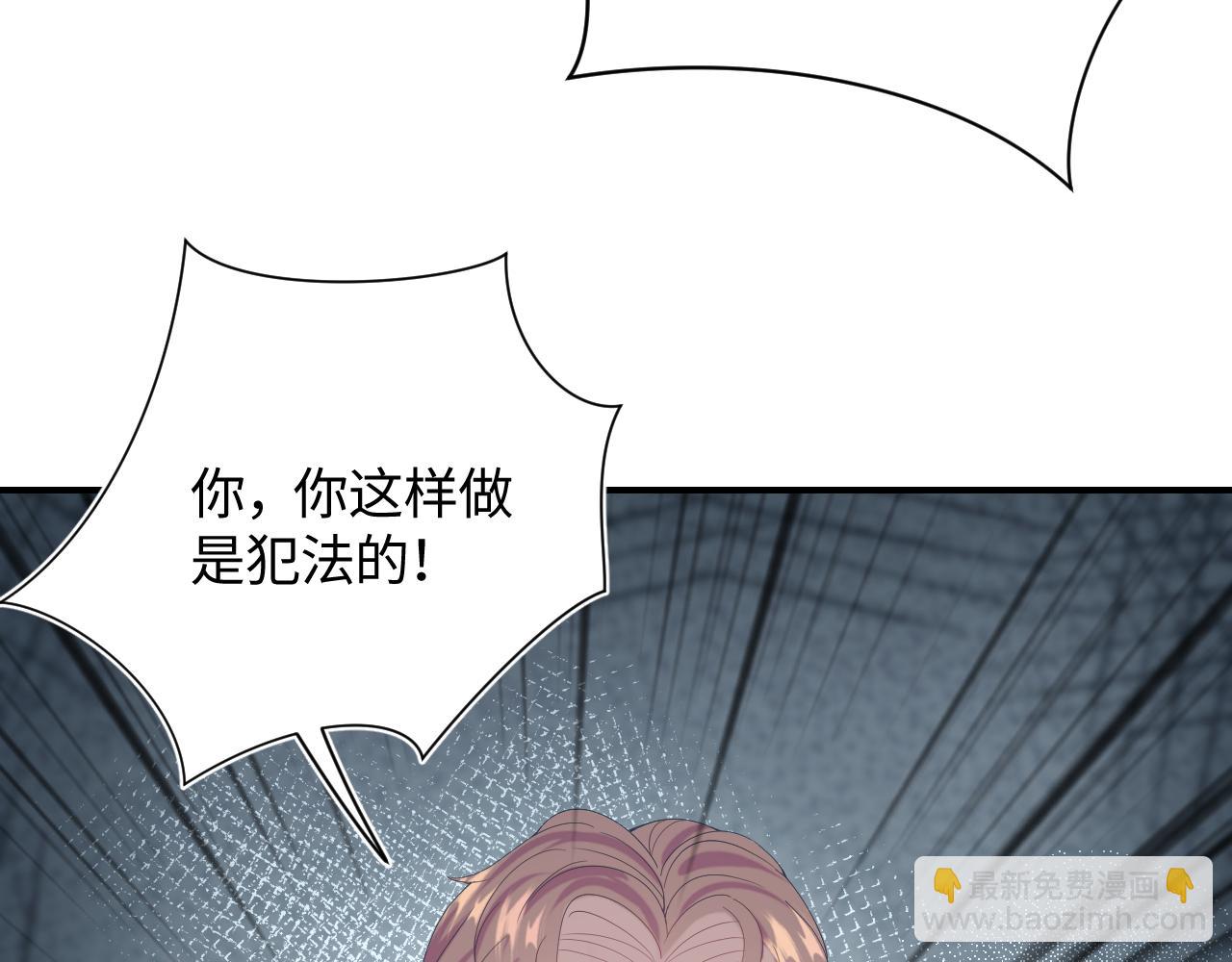第26话 我陪你演80