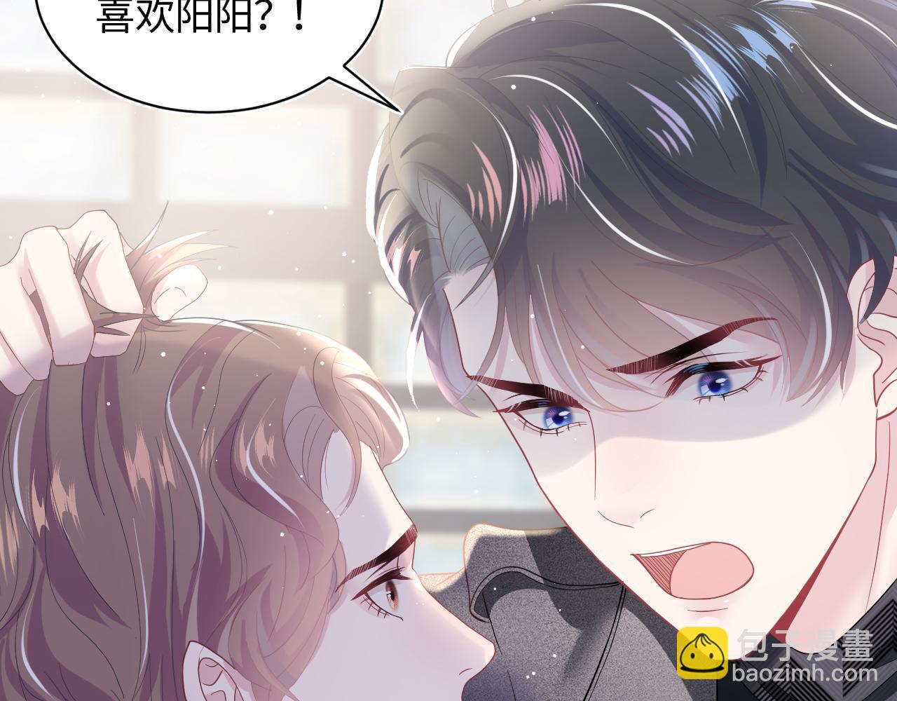 第26话 我陪你演89