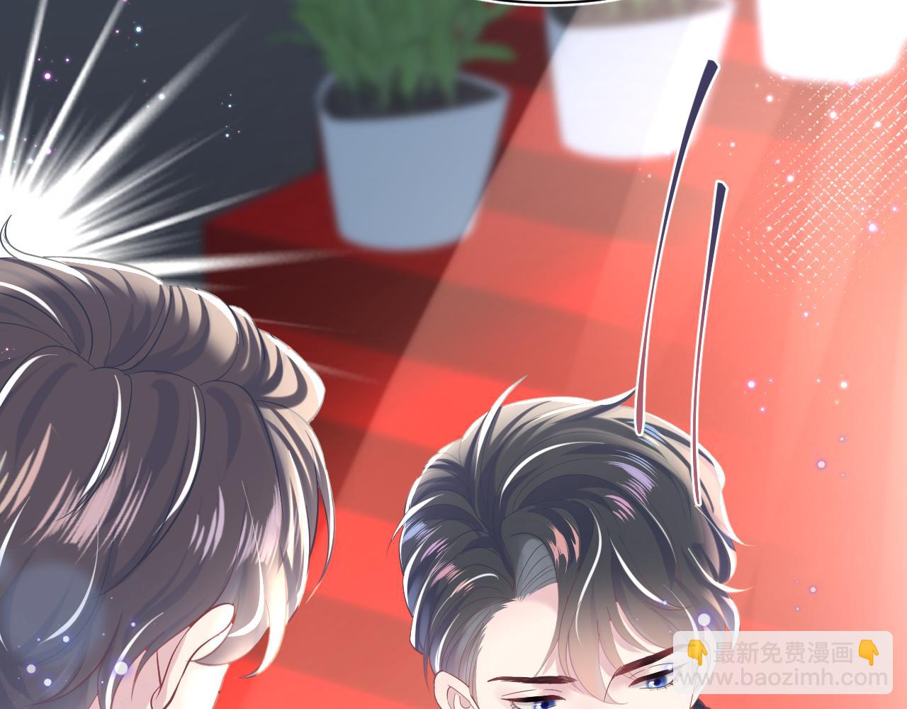 第27话 你愿意和我结婚吗？112