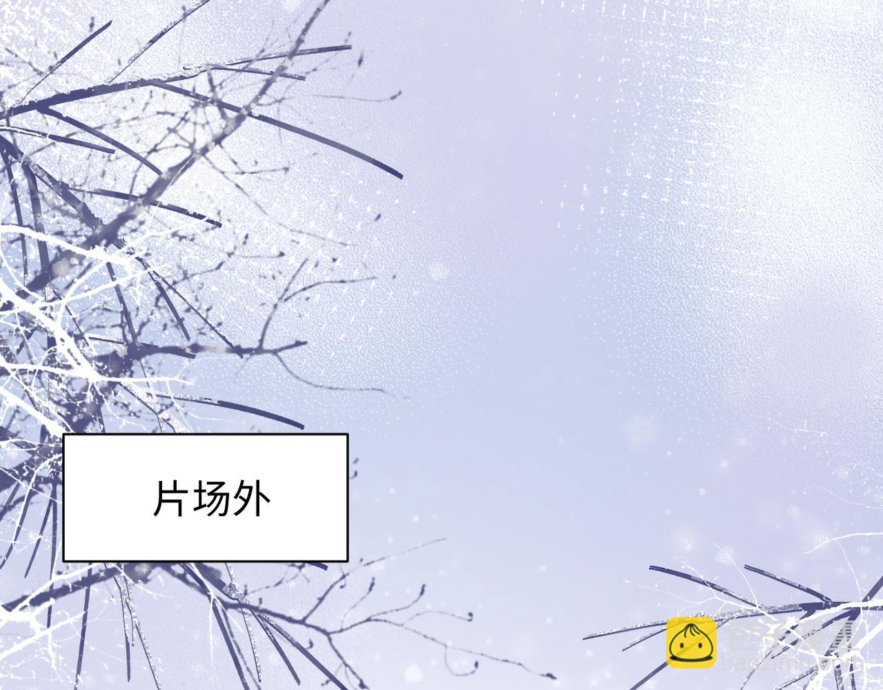 第27话 你愿意和我结婚吗？15