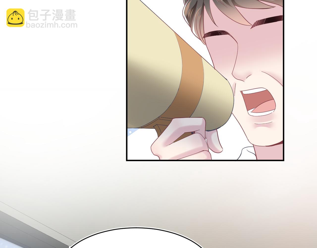 第27话 你愿意和我结婚吗？25
