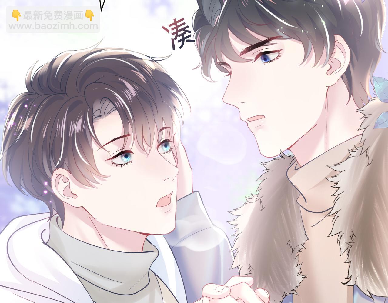 第27话 你愿意和我结婚吗？62