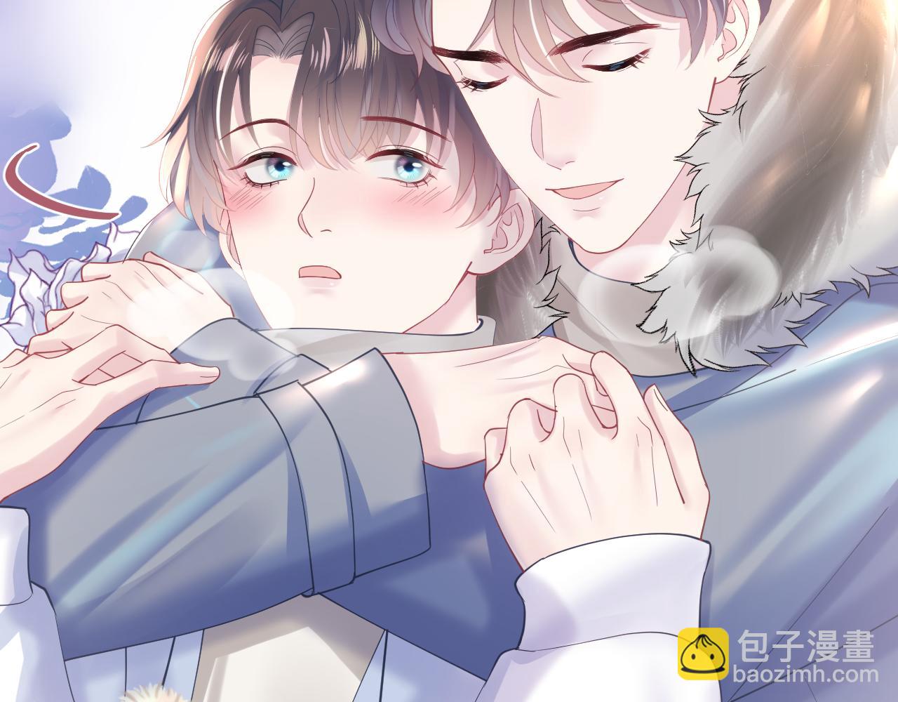 第27话 你愿意和我结婚吗？66