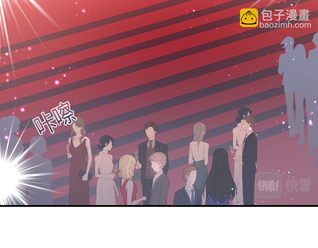 第27话 你愿意和我结婚吗？74