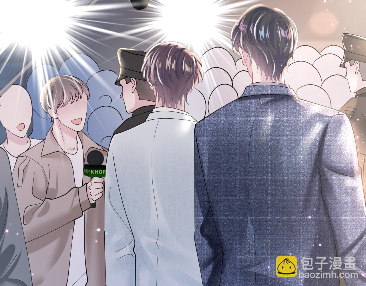 第27话 你愿意和我结婚吗？76