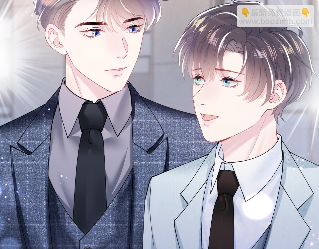 第27话 你愿意和我结婚吗？79
