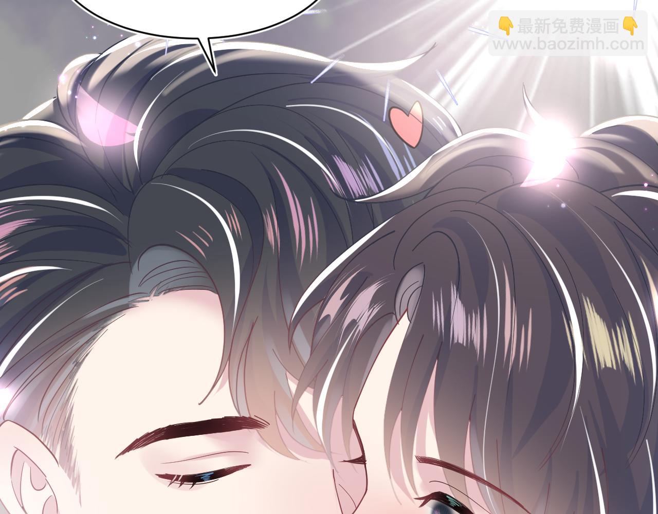 第27话 你愿意和我结婚吗？81