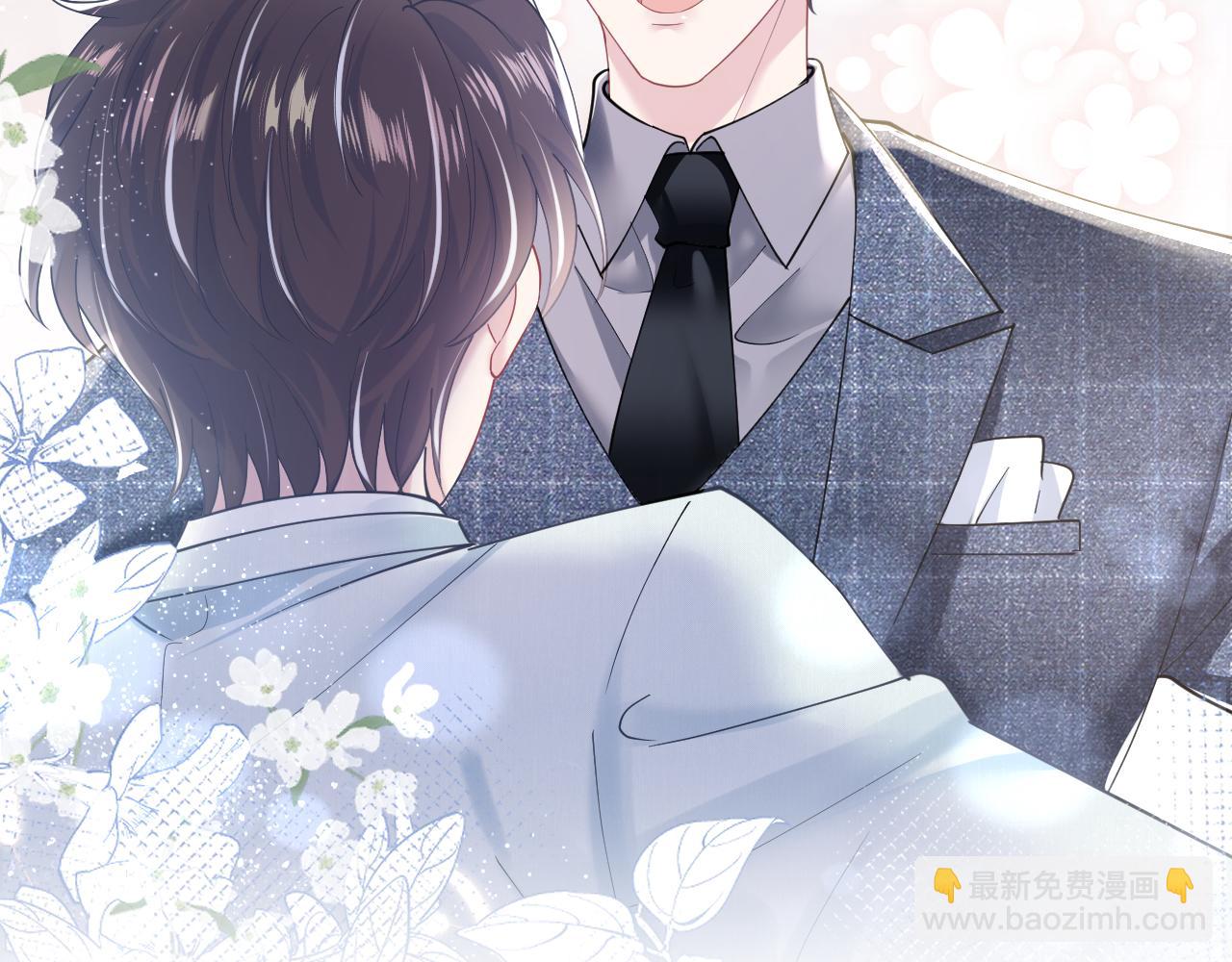 第28话  婚礼进行时10