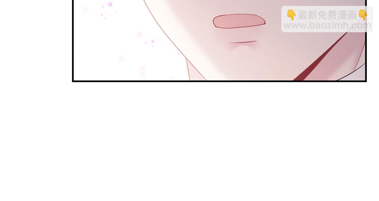 第28话  婚礼进行时68
