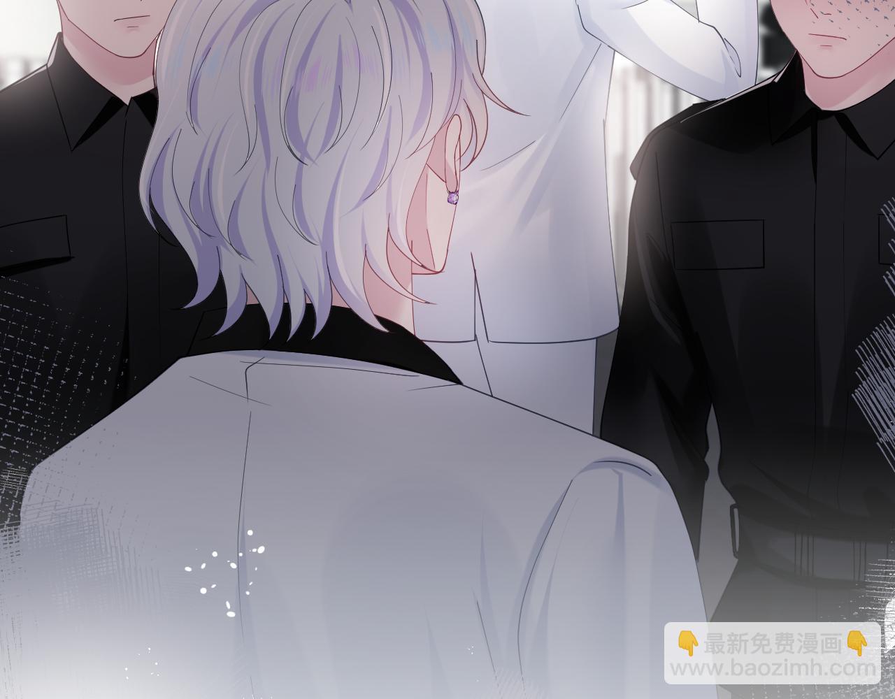 第28话  婚礼进行时82