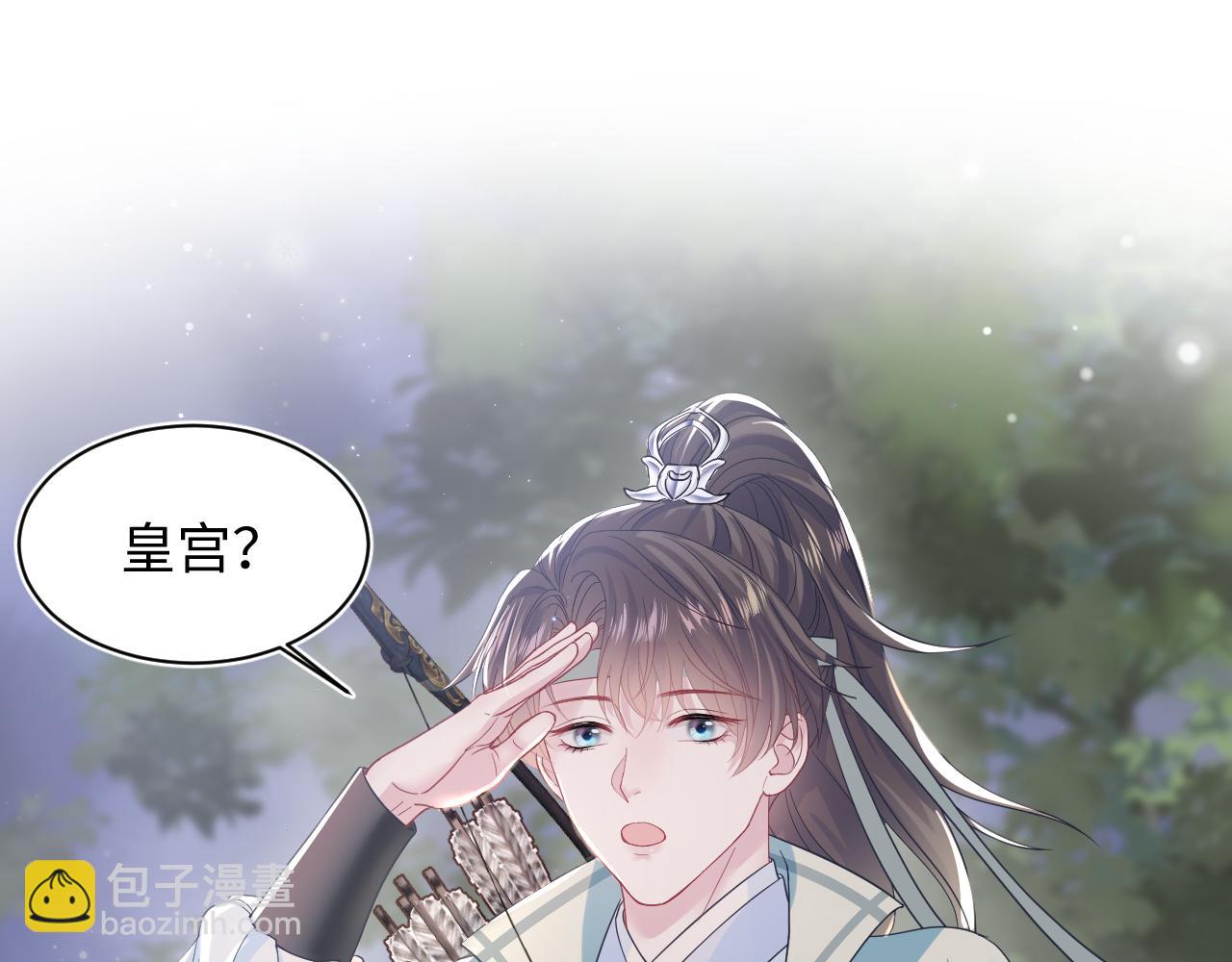 第29话 开启新副本101