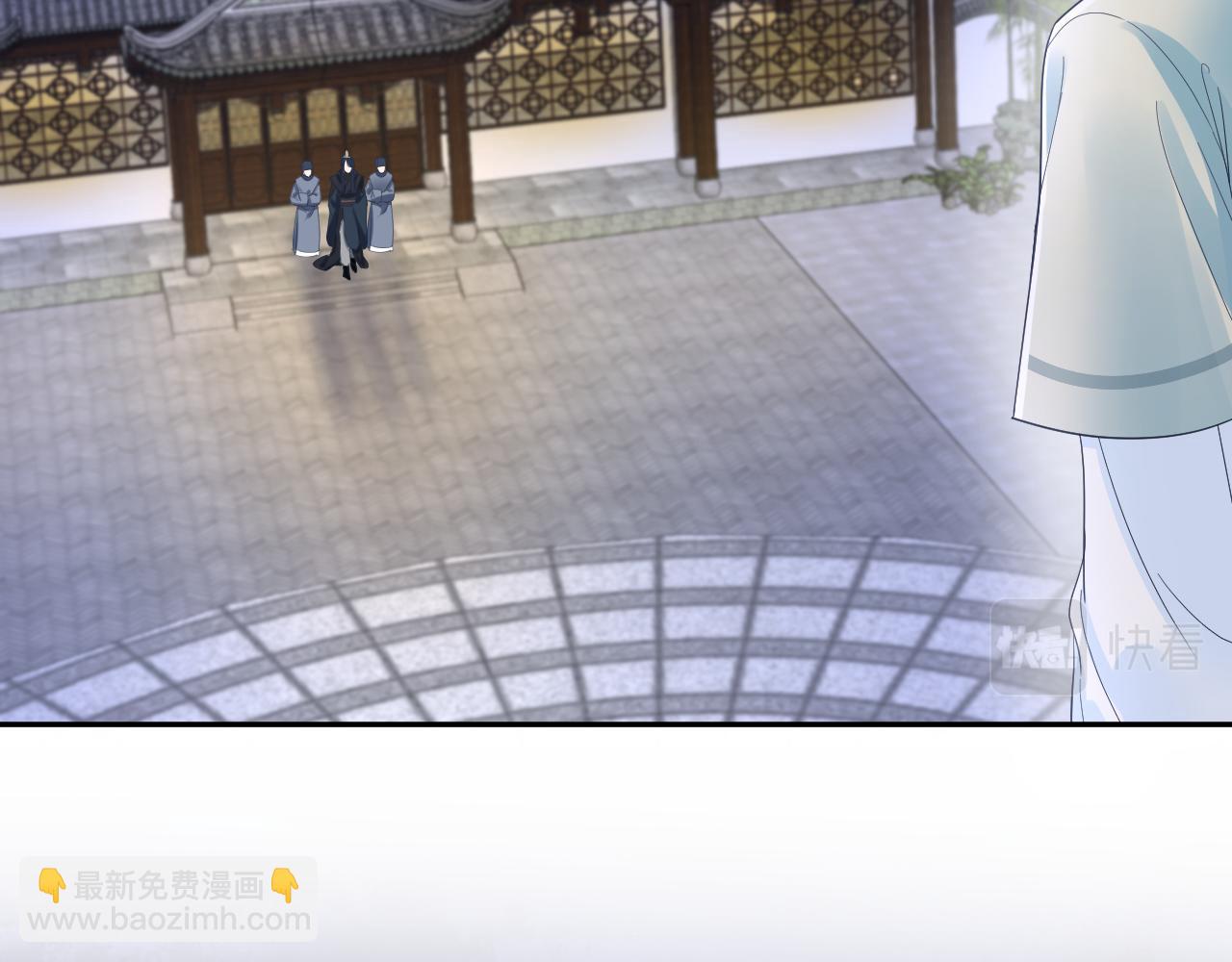 第29话 开启新副本109