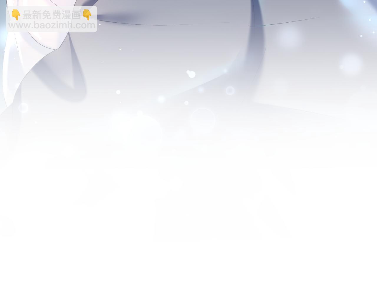 第29话 开启新副本18