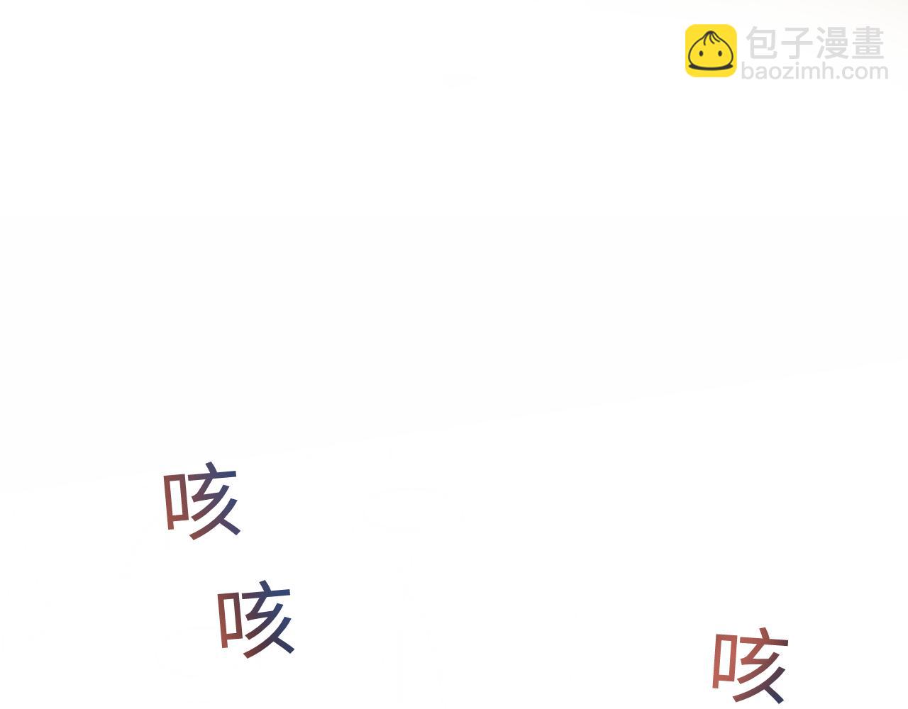 第29话 开启新副本31