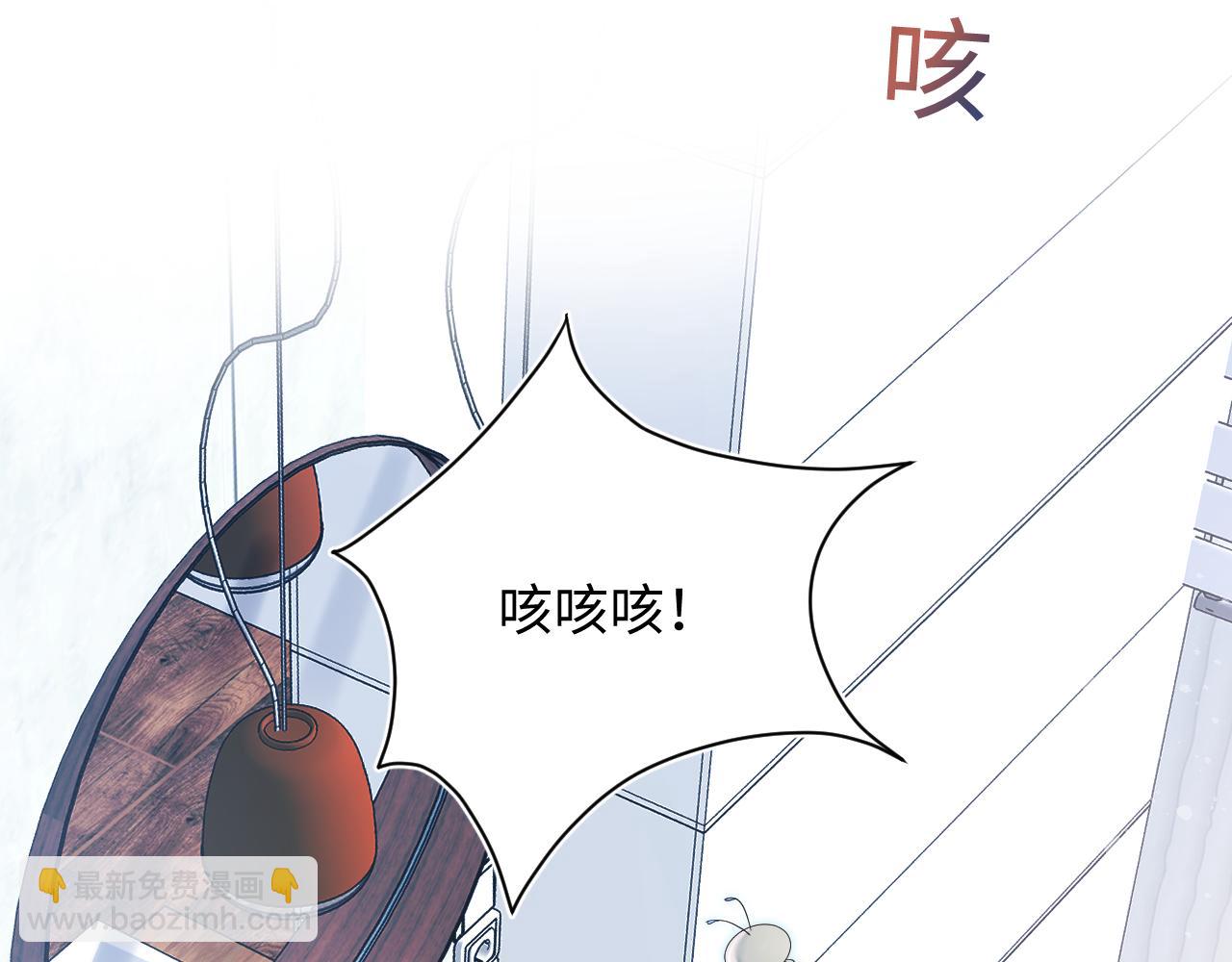 第29话 开启新副本32