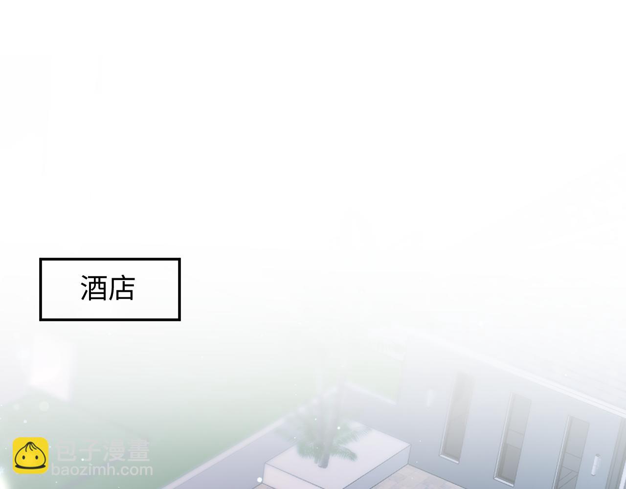 第29话 开启新副本4