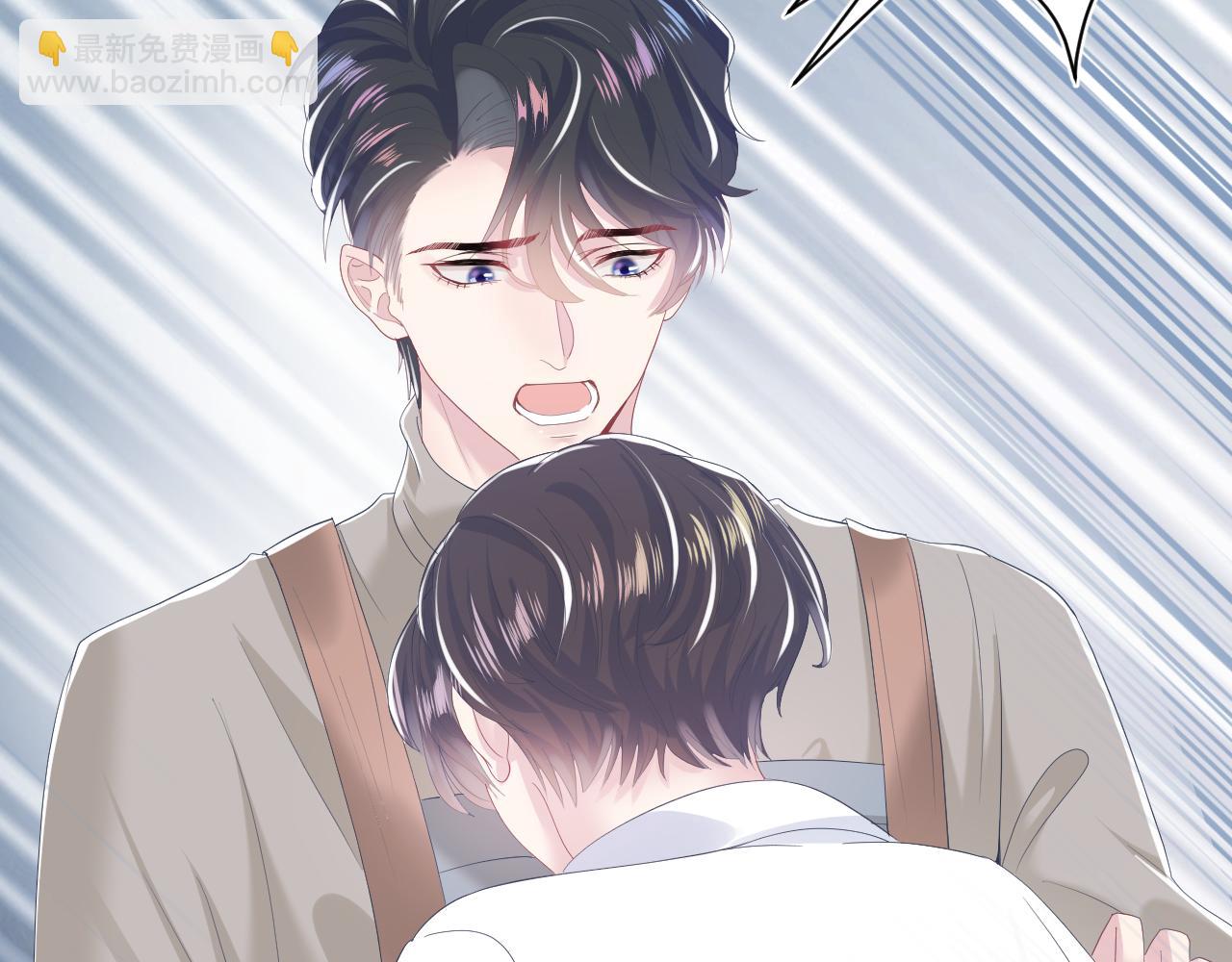 第29话 开启新副本49