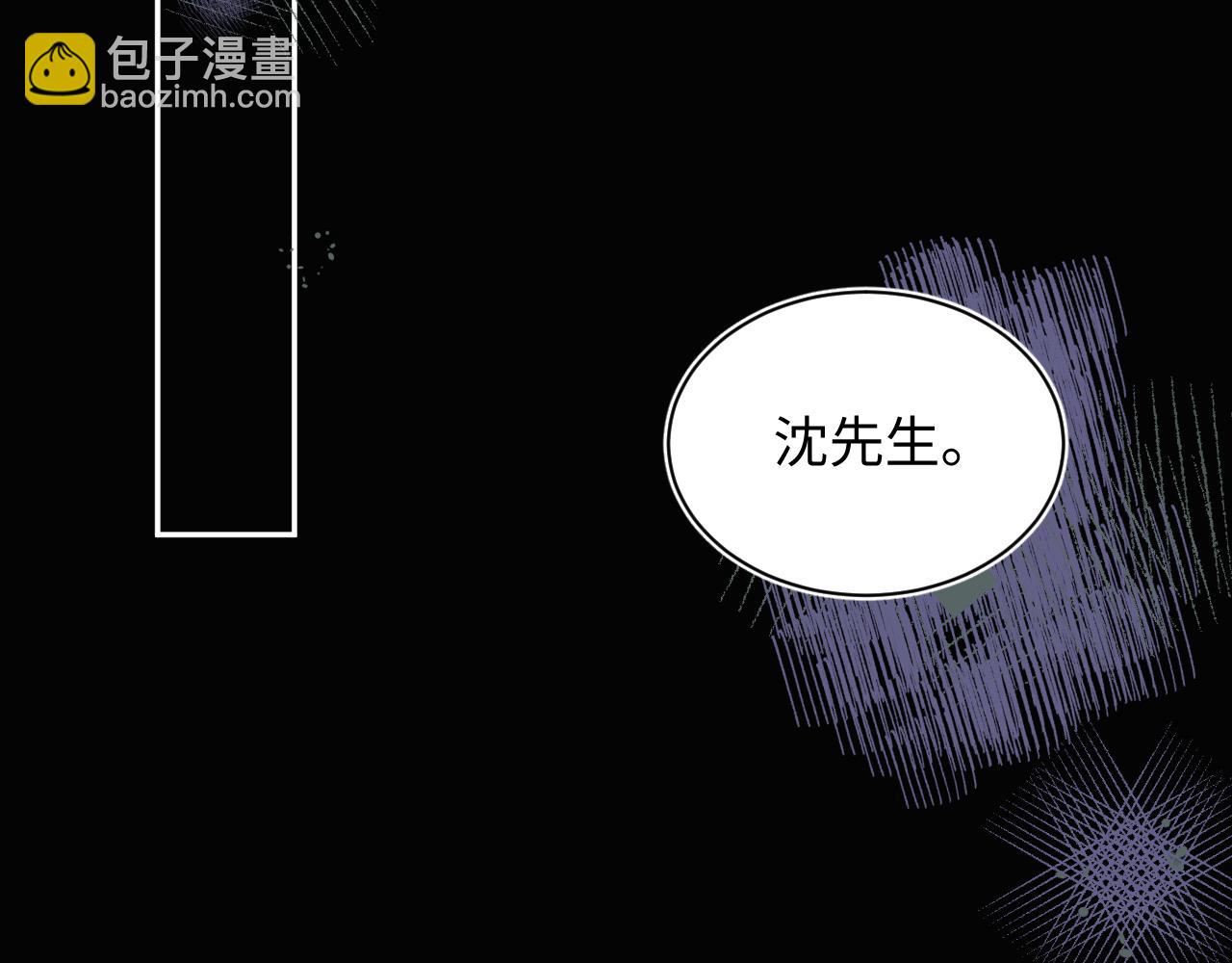 第29话 开启新副本59