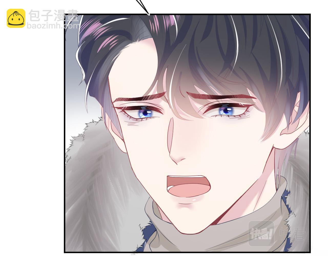 第29话 开启新副本73