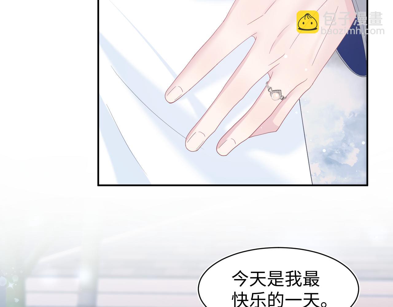 第29话 开启新副本9