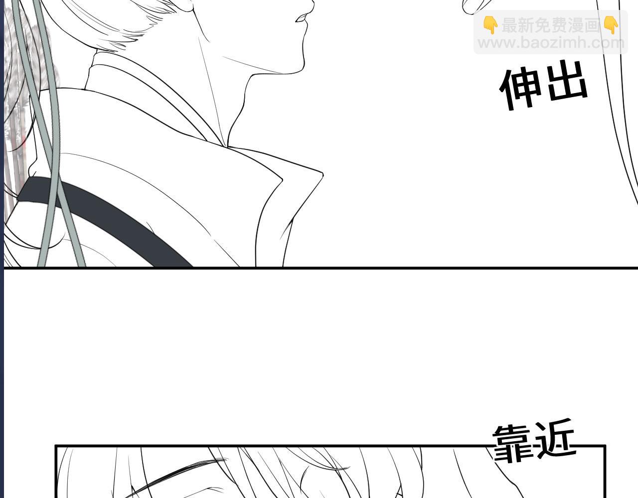 第30话 另一个时代遇见你118