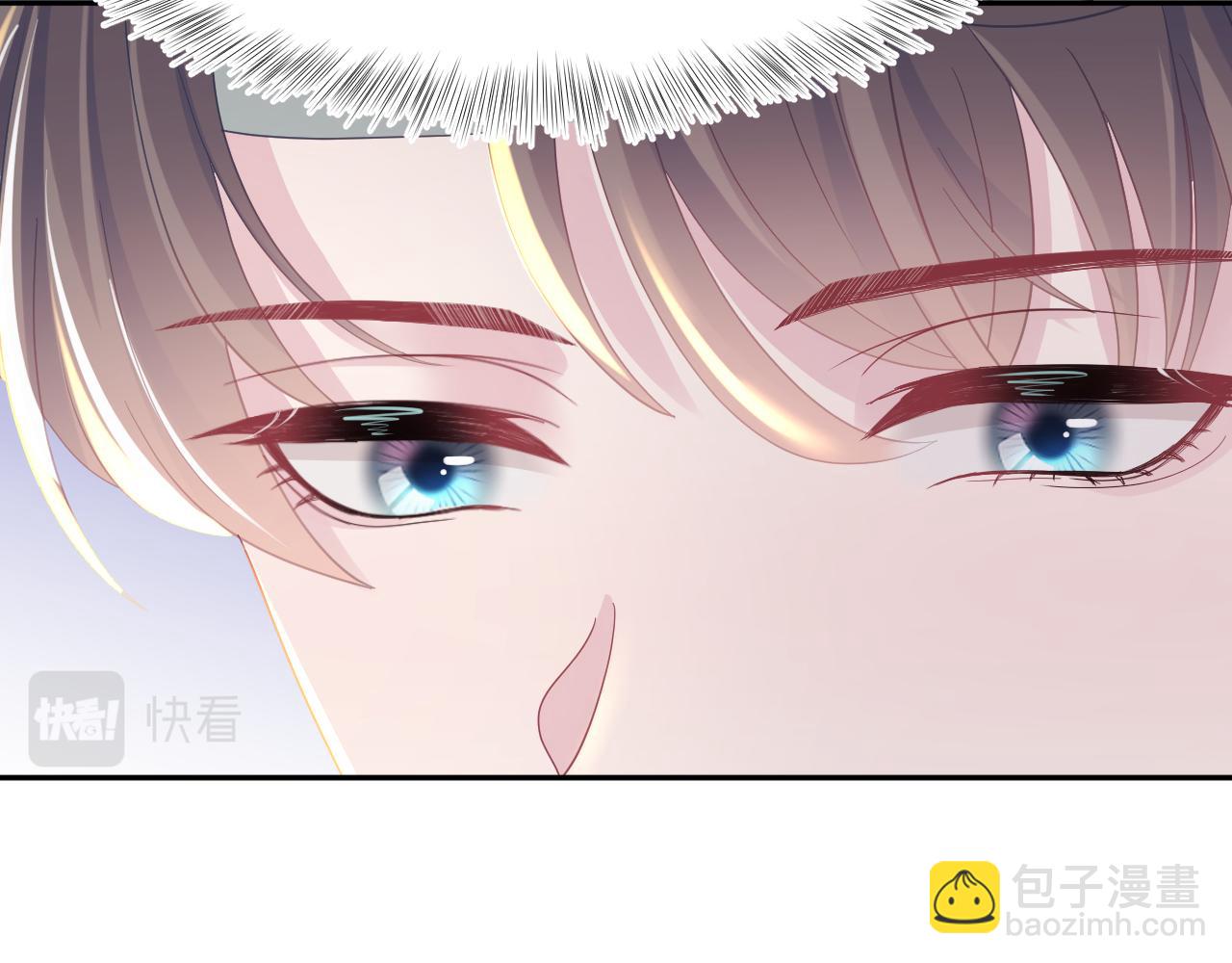 第30话 另一个时代遇见你26