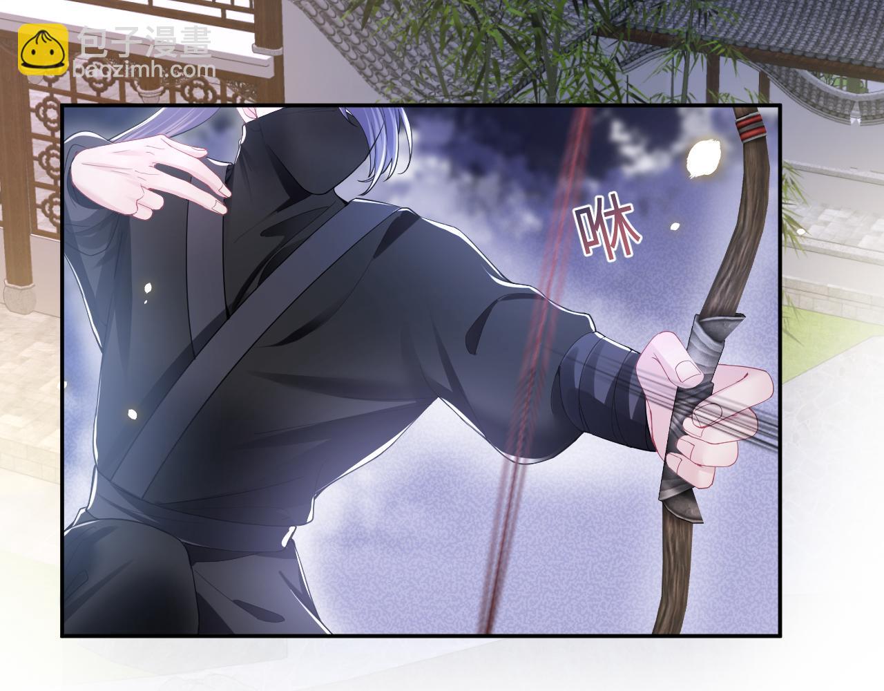 第30话 另一个时代遇见你59
