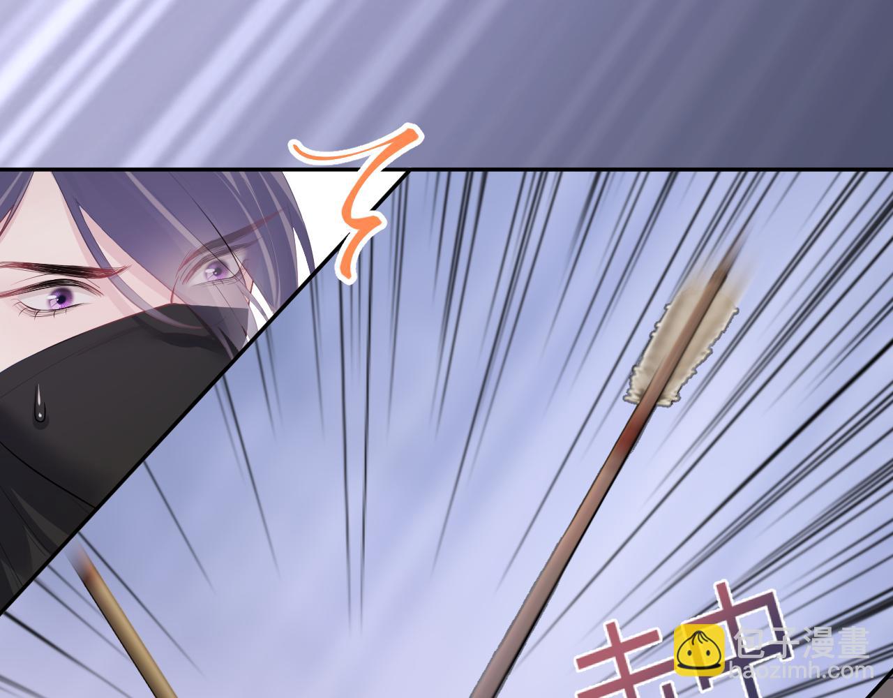 第30话 另一个时代遇见你66
