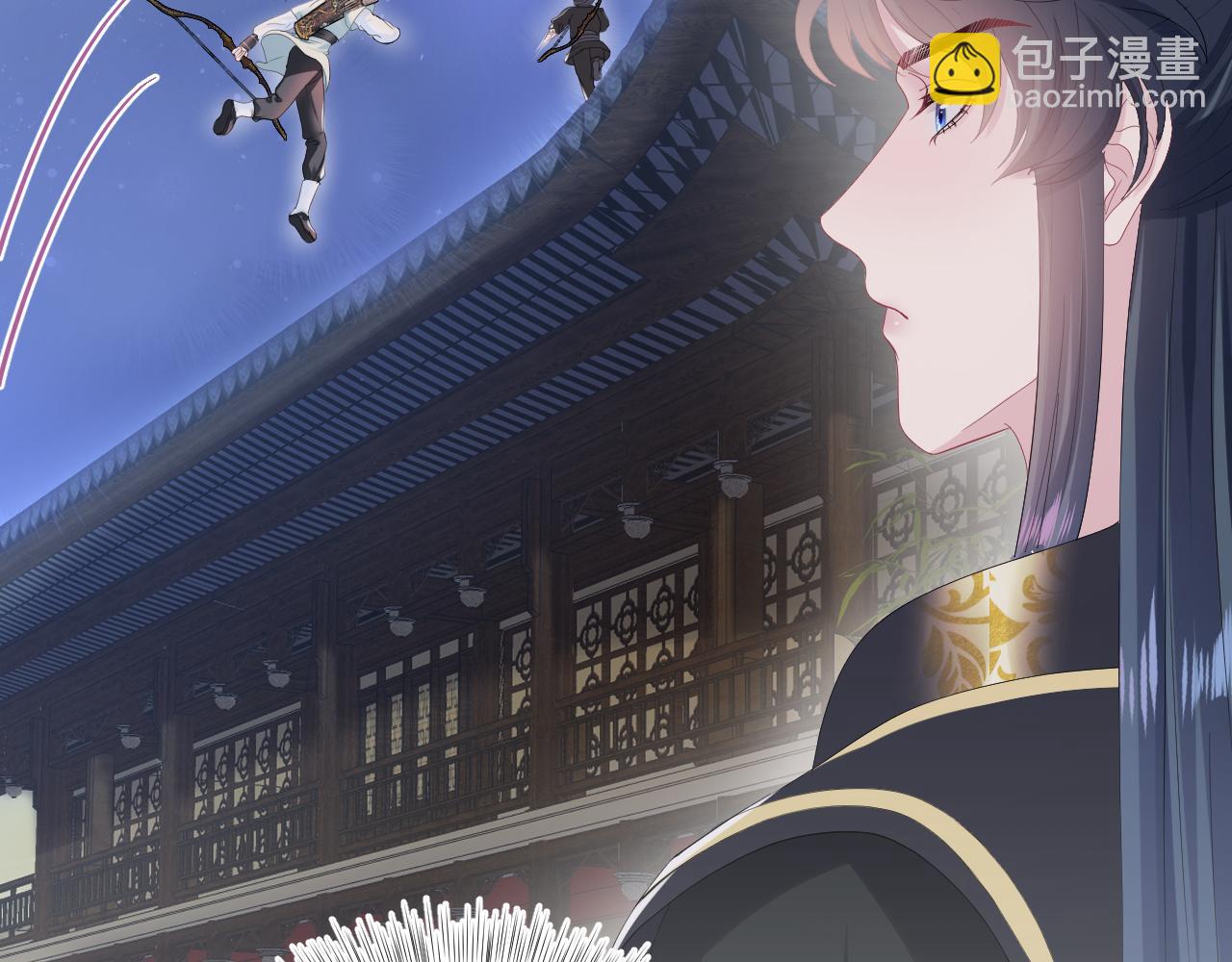 第30话 另一个时代遇见你77