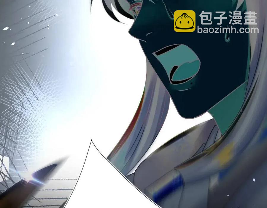 第31话 不知所措的心动31