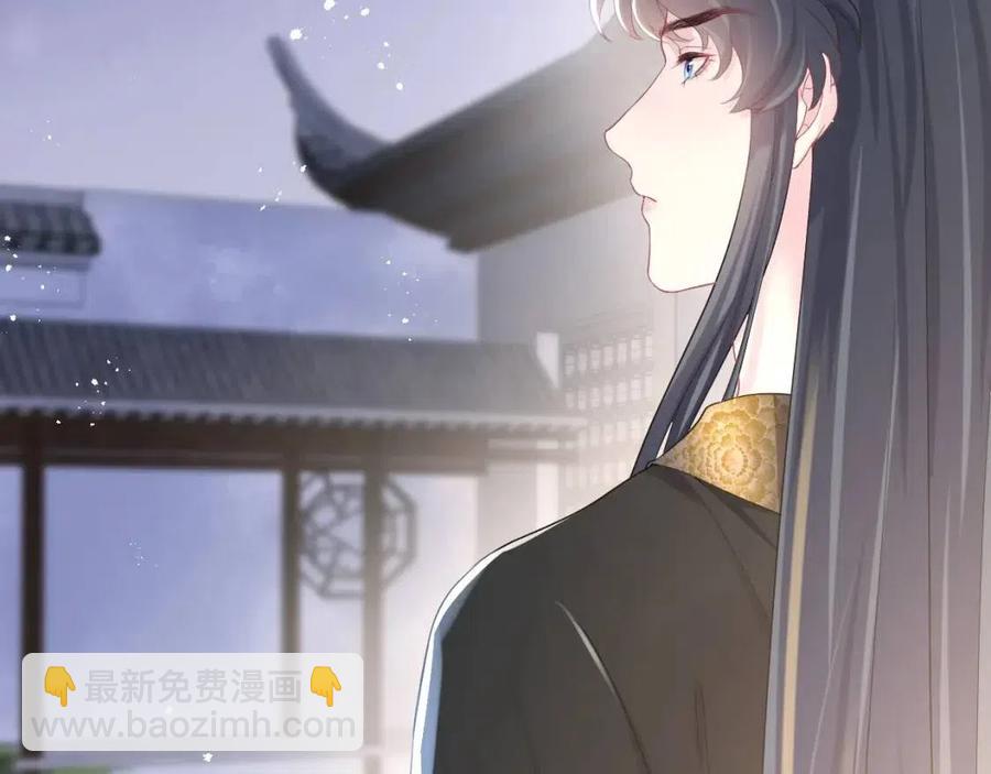 第31话 不知所措的心动56