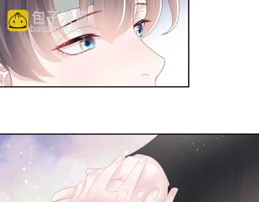 第32话  被伤害了求心疼~106