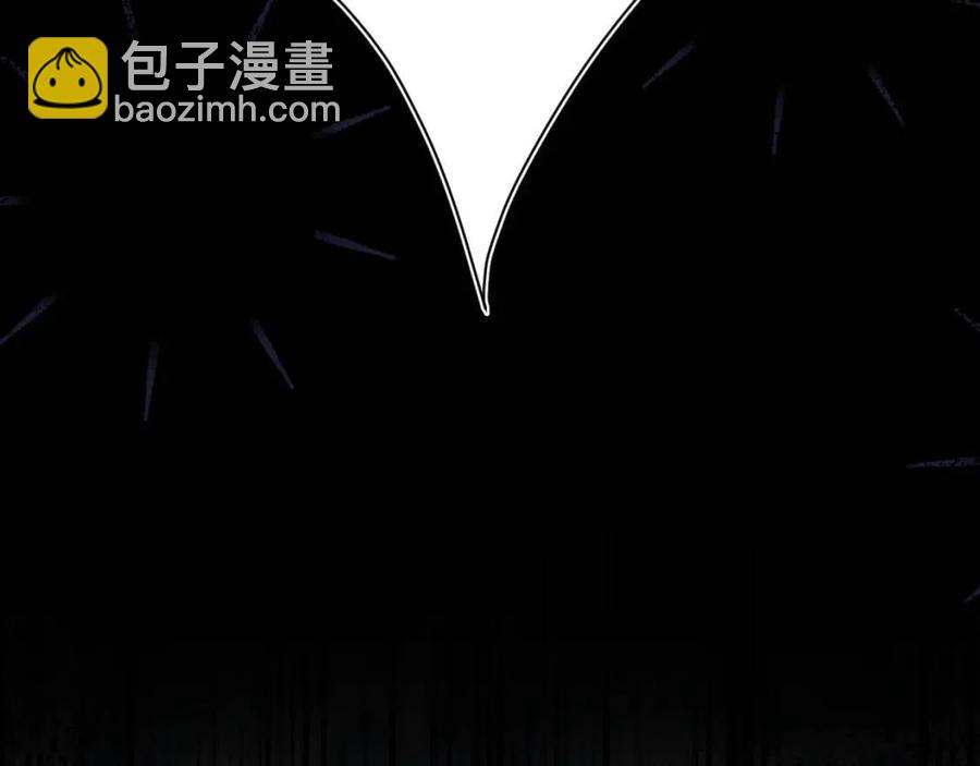 第32话  被伤害了求心疼~115