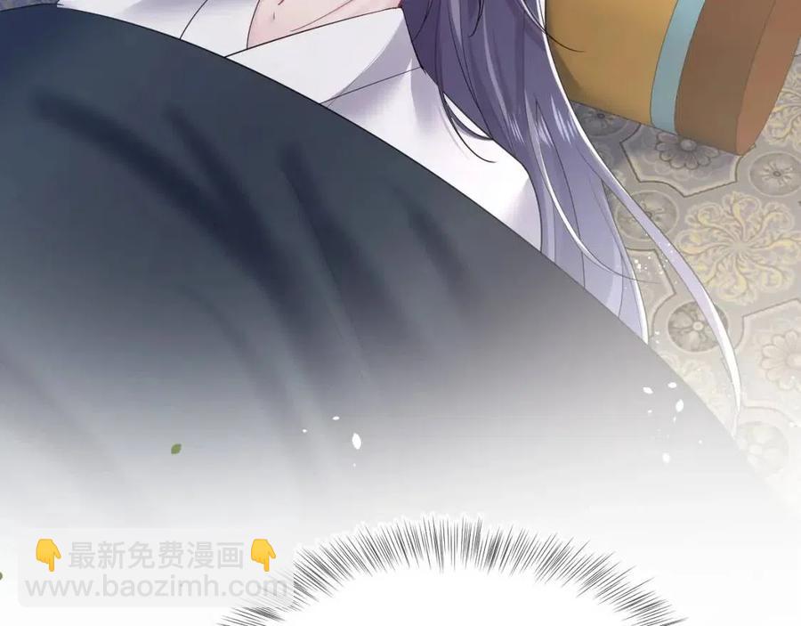 第32话  被伤害了求心疼~21