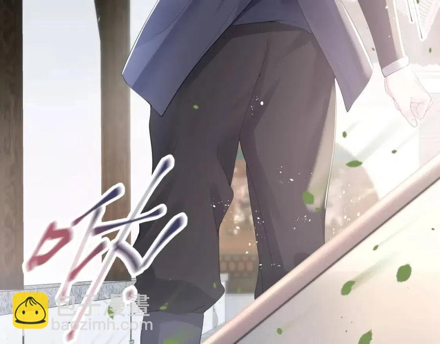 第32话  被伤害了求心疼~32