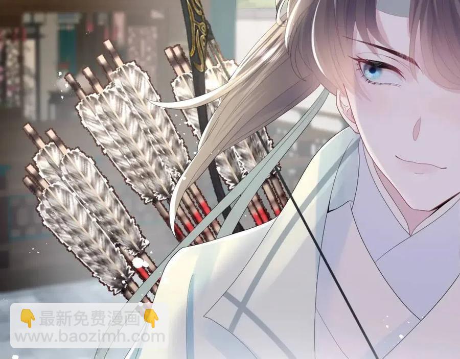 第32话  被伤害了求心疼~82
