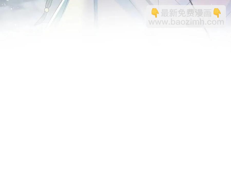 第32话  被伤害了求心疼~83