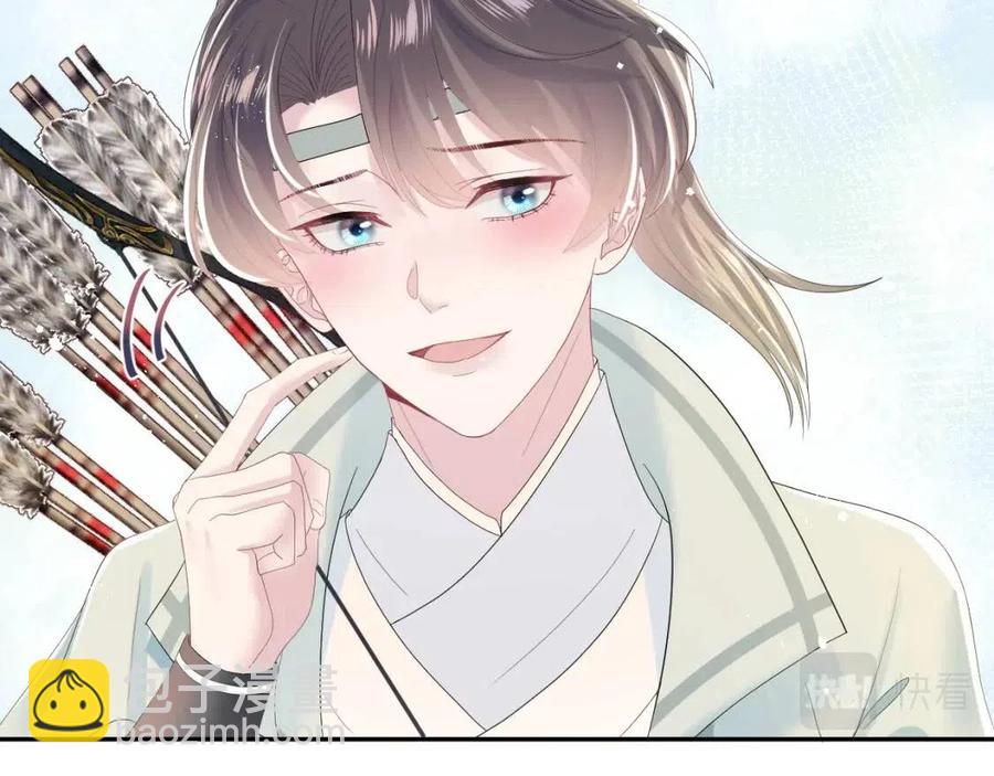 第33话 不可能不心动113