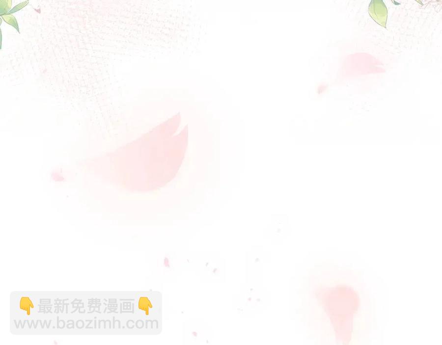 第33话 不可能不心动125
