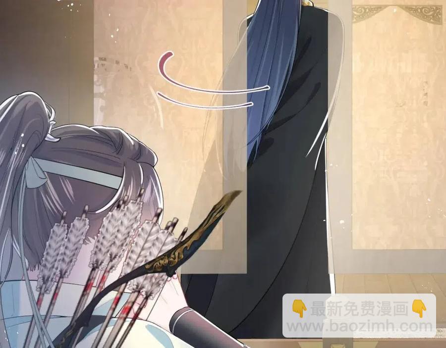 第33话 不可能不心动14