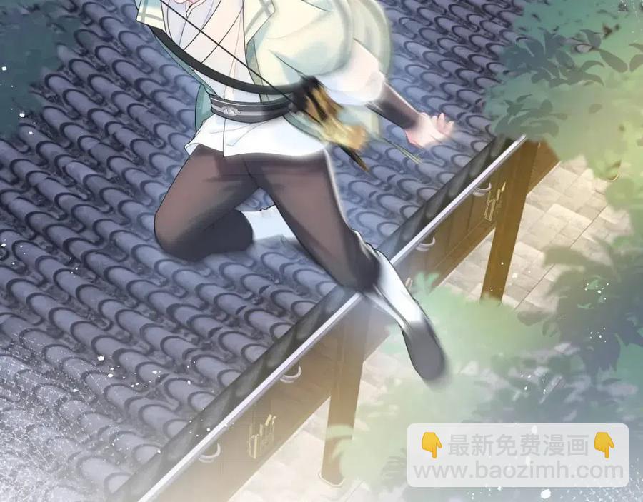 第33话 不可能不心动17
